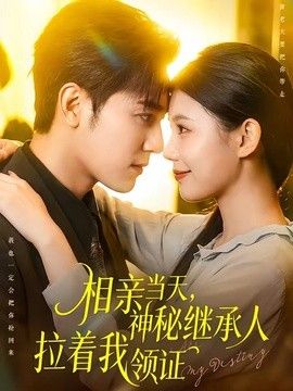 云上剑客录