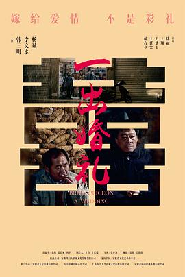 这歌我熟