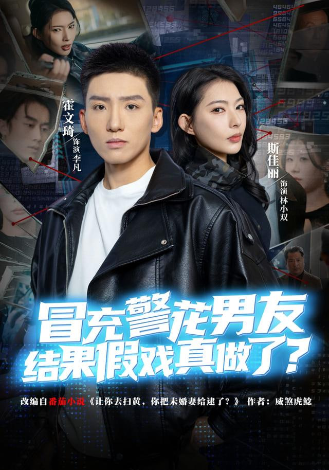 南方来信