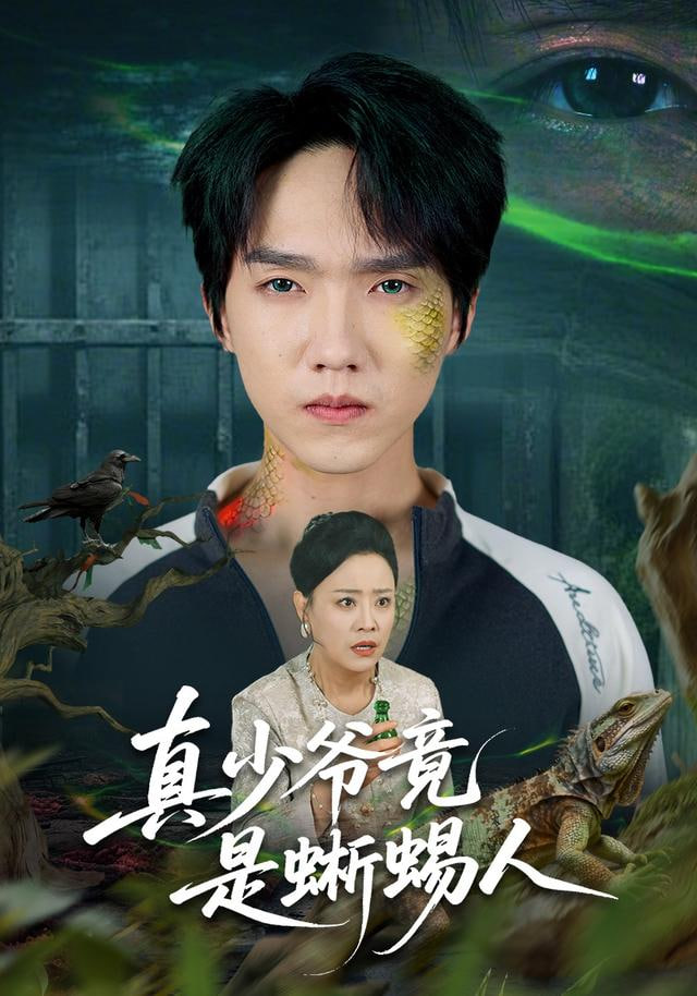 旧城照相馆